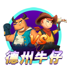 一庆棋牌正式版