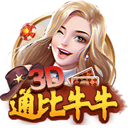 失散多年的三兄弟😂太像了，西班牙跨栏运动员长相神似贝林厄姆