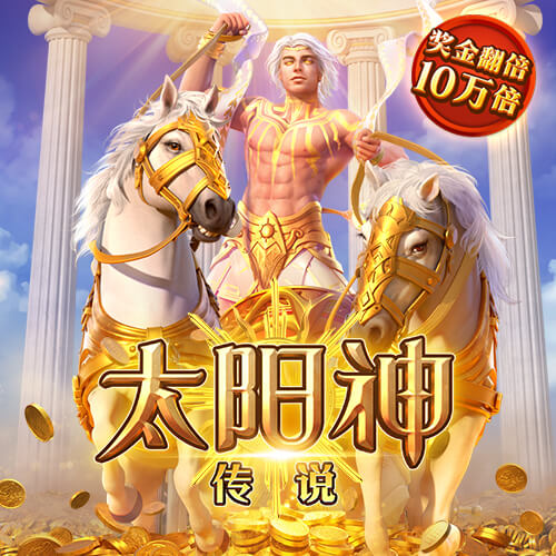 收入新高+财务健康，TA解析利物浦为何能在今夏豪掷3亿欧📝