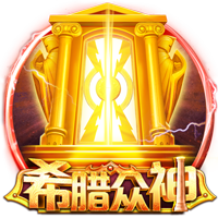 TA为曼联列门将引援人选：大马丁、卢宁、铃木彩艳在列