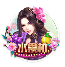 维拉标价6000万镑！名记：曼联在谈沃特金斯，若降价考虑推进交易