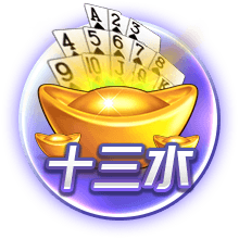 备战新赛季！维尔茨社媒晒在中国香港训练照片，将对阵米兰