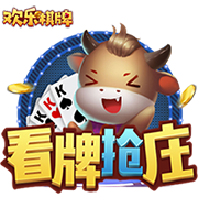 每体：日方拖欠500万欧 巴萨叫停日本行 乐天紧急补款后立刻起飞