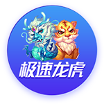 罗马诺：那不勒斯边锋恩贡戈已完成体检，将与都灵签署租借合同