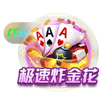 备战新赛季！维尔茨社媒晒在中国香港训练照片，将对阵米兰