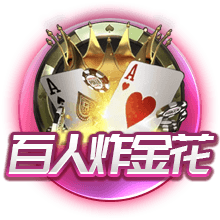 🫣吧友们信不信？詹俊：关于伊萨克…不可能，绝对不可能🤪