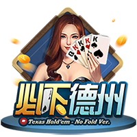 电讯报：伊萨克告知纽卡希望离队，后者坚持1.5亿镑估值