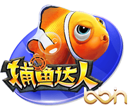 🫢互喷？看台第一视角看内马尔赛后与球迷争吵，疑似有人爆粗口