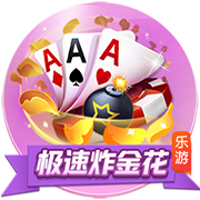 记者：拜仁正在积极运作穆勒加盟洛杉矶FC，并协助制定转会方案