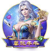 每体：日方拖欠500万欧 巴萨叫停日本行 乐天紧急补款后立刻起飞
