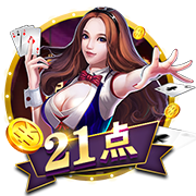 记者：维拉有意加纳乔&曼联渴望引进沃特金斯，交易正在讨论