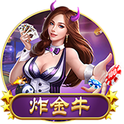 记者：马奎尔已加入曼联季前巡回赛，他于昨晚抵达芝加哥