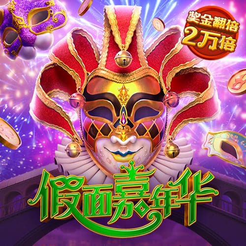 态度明确！英媒：埃泽已经告诉朋友，他今夏将加盟阿森纳