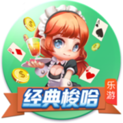 一庆棋牌正式版