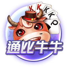 罗马诺：狼队新援阿里亚斯将穿上10号球衣，接替库尼亚