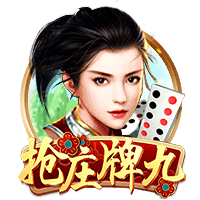 每体：日方拖欠500万欧 巴萨叫停日本行 乐天紧急补款后立刻起飞