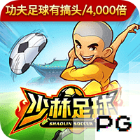 记者：利物浦获悉伊萨克正考虑转会，新月准备提交超1.3亿镑报价