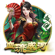 备战新赛季！维尔茨社媒晒在中国香港训练照片，将对阵米兰