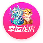 记者：伊萨克虽已向纽卡提出希望转会，但他大概率难以成行
