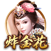 阿斯：假设下赛季西甲现在开始，佩尼亚是巴萨唯一可用的门将