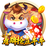 每体：日方拖欠500万欧 巴萨叫停日本行 乐天紧急补款后立刻起飞