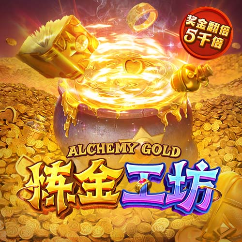 赢了还不能庆祝？阿斯：德媒质疑西女足庆祝方式不配世界冠军身份