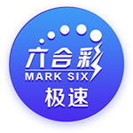 图片报：斯图加特即将以300万欧签下皇马20岁中场切玛