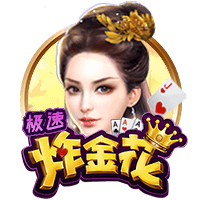 🫣吧友们信不信？詹俊：关于伊萨克…不可能，绝对不可能🤪