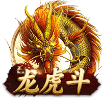 罗马诺：租借1年+1000万选择买断费，贝西克塔斯正加速敲定埃默森