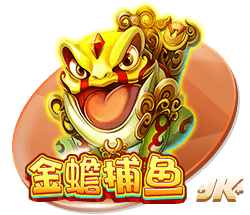 埃利奥特：我愿终老利物浦，但同时我也得为自己着想