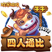法媒：寻找右边路补强，马赛有意泽尼特队巴西球员古斯塔沃