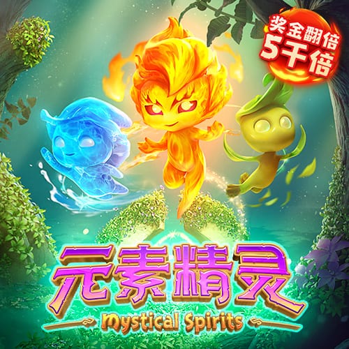 彻底疯狂🤯利物浦继续求购1.5亿镑伊萨克 今夏已花3亿欧签5人！