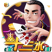 一庆棋牌2025最新版
