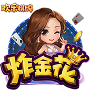 维拉标价6000万镑！名记：曼联在谈沃特金斯，若降价考虑推进交易