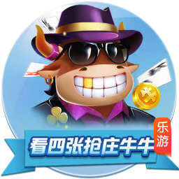 罚款2万！中足联：兰州陇原竞技球迷燃放冷焰 批评+球队罚款