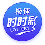 🫣吧友们信不信？詹俊：关于伊萨克…不可能，绝对不可能🤪