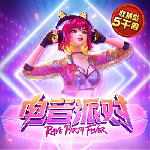致敬传奇！特奥社媒晒身穿马尔蒂尼主题T恤照片