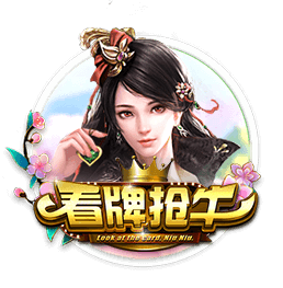 未战先怯！前锋刘诚宇被安排在第10个罚点，之后就是门将互射