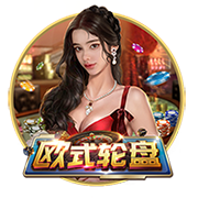记者：维拉有意加纳乔&曼联渴望引进沃特金斯，交易正在讨论
