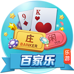 维拉标价6000万镑！名记：曼联在谈沃特金斯，若降价考虑推进交易