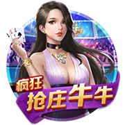维拉标价6000万镑！名记：曼联在谈沃特金斯，若降价考虑推进交易